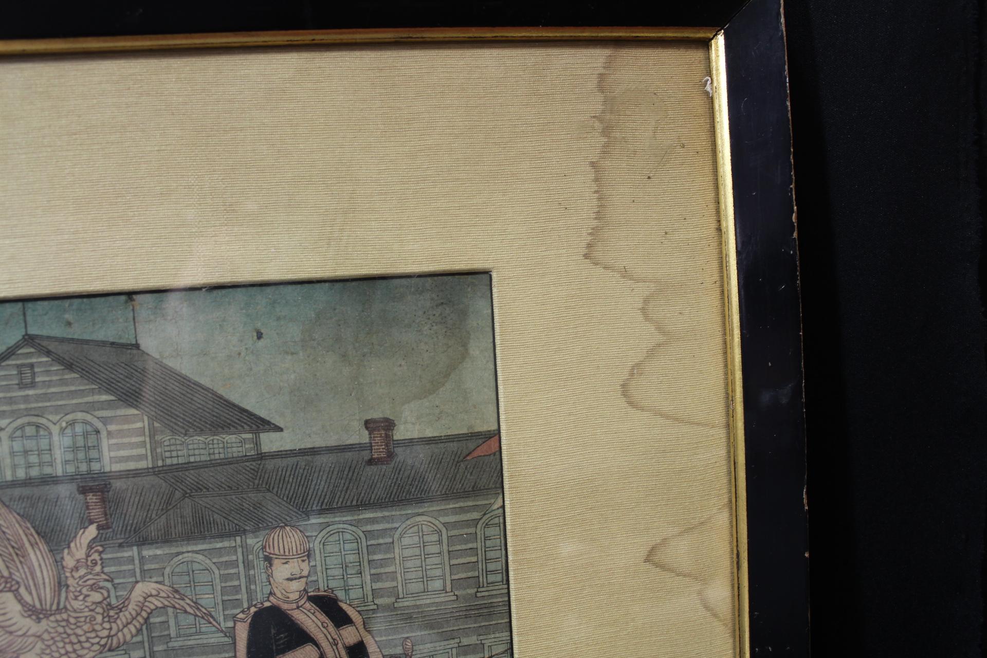 A Japanese Woodblock Print