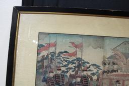 A Japanese Woodblock Print