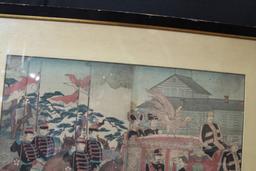 A Japanese Woodblock Print