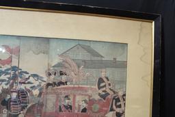 A Japanese Woodblock Print