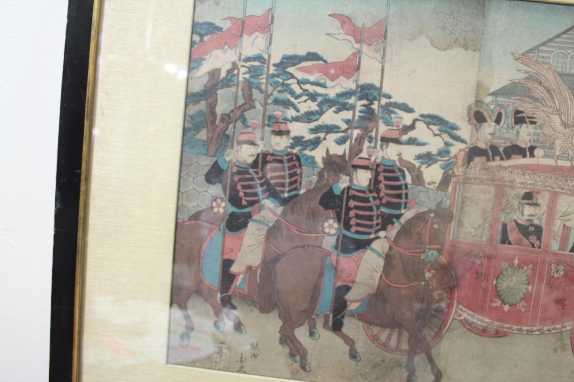 A Japanese Woodblock Print