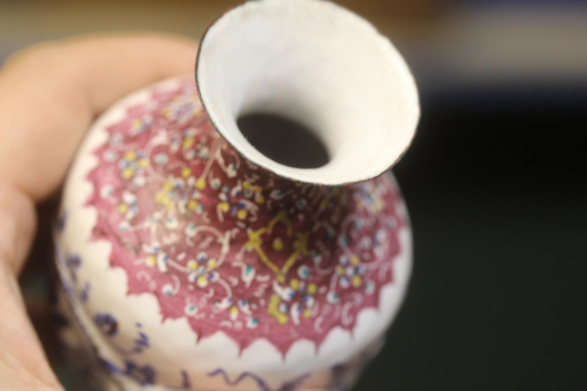Enamel Chinese Vase