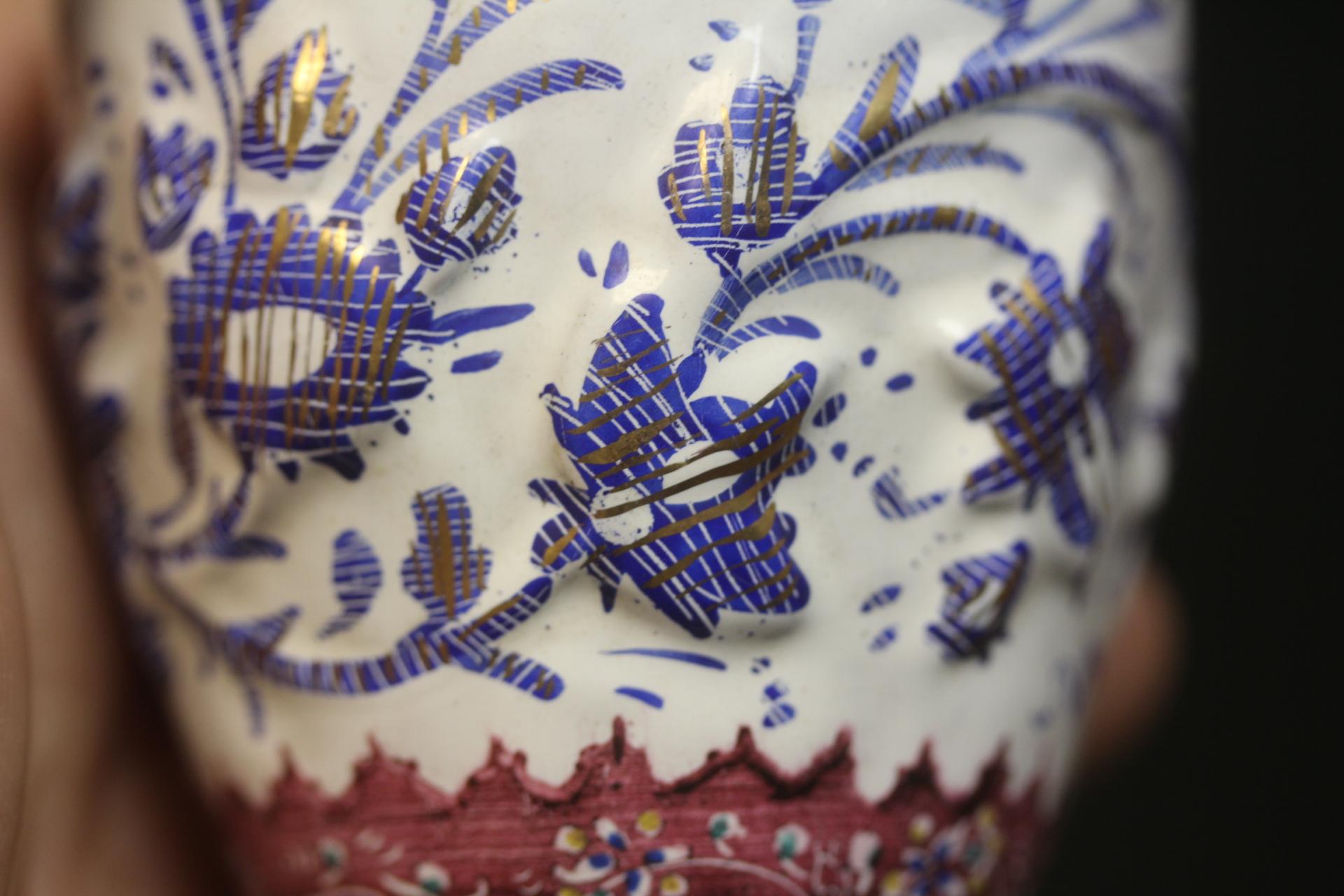 Enamel Chinese Vase