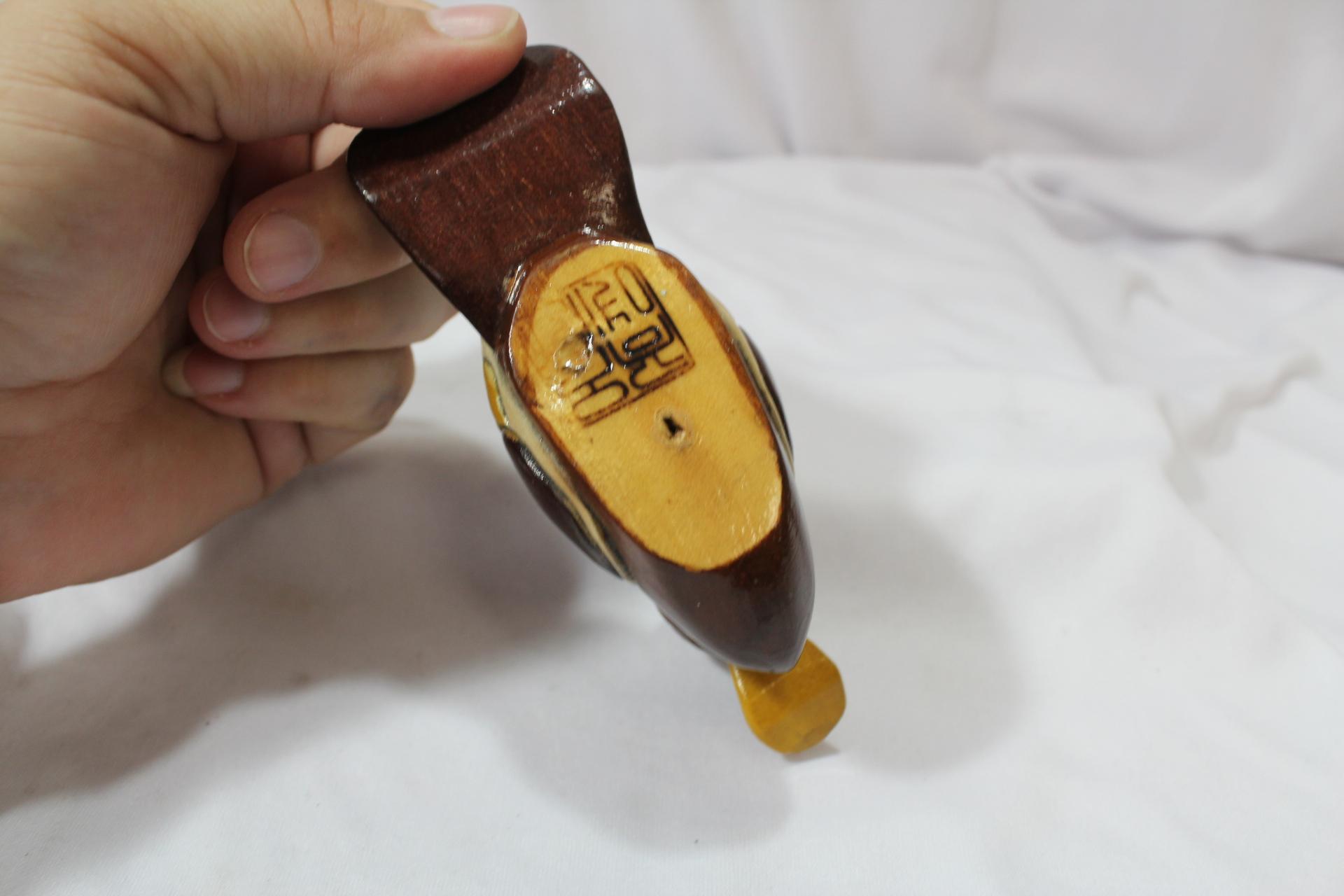 An Oriental Wooden Duck