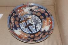 Antique Japanese Imari Charger