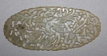 Oval Jade Plaque