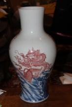 Large Signed Iron Red Two Dragon Vase