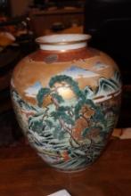 Large Japanese Vase