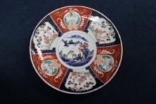 Japanese Meiji Period Porcelain Charger