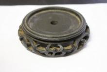 A Very Well Carved Chinese Wooden Stand