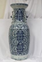 An Antique Chinese Blue and White Floor Vase