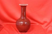 A Song De fu or Ok Blood Chinese Bottle