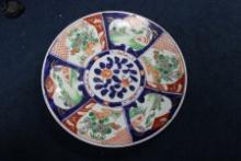 Japanese Meiji Period Porcelain Charger