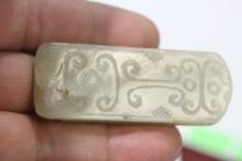 An Antique/Vintage Carved Jade Belt Buckle