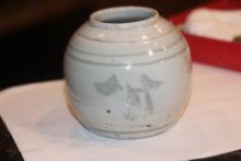 Antique Chinese Blue and White Ginger Jar