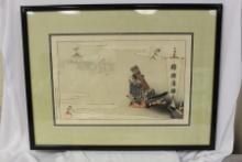 A Japanese Woodblock Print