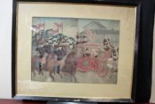 A Japanese Woodblock Print