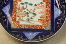 Antique Japanese Imari Bowl