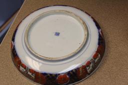 Antique Japanese Imari Bowl