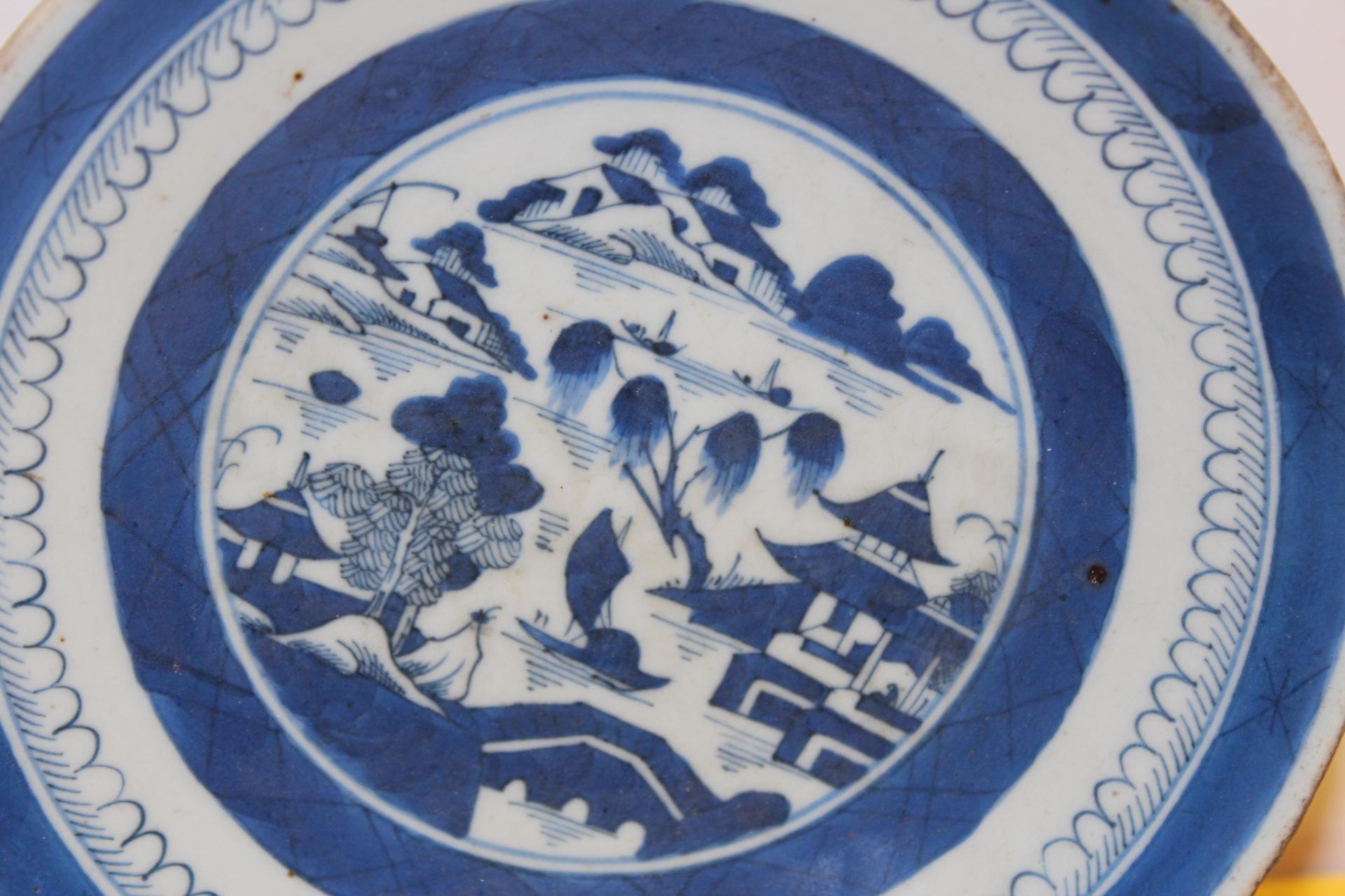Chinese Export Canton Pattern Blue and White Plate