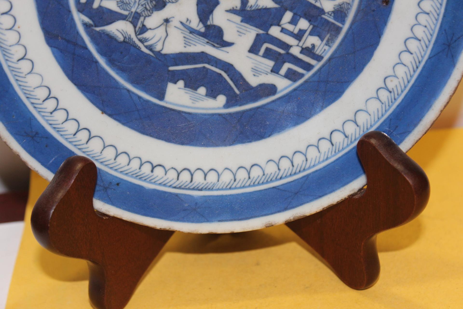 Chinese Export Canton Pattern Blue and White Plate