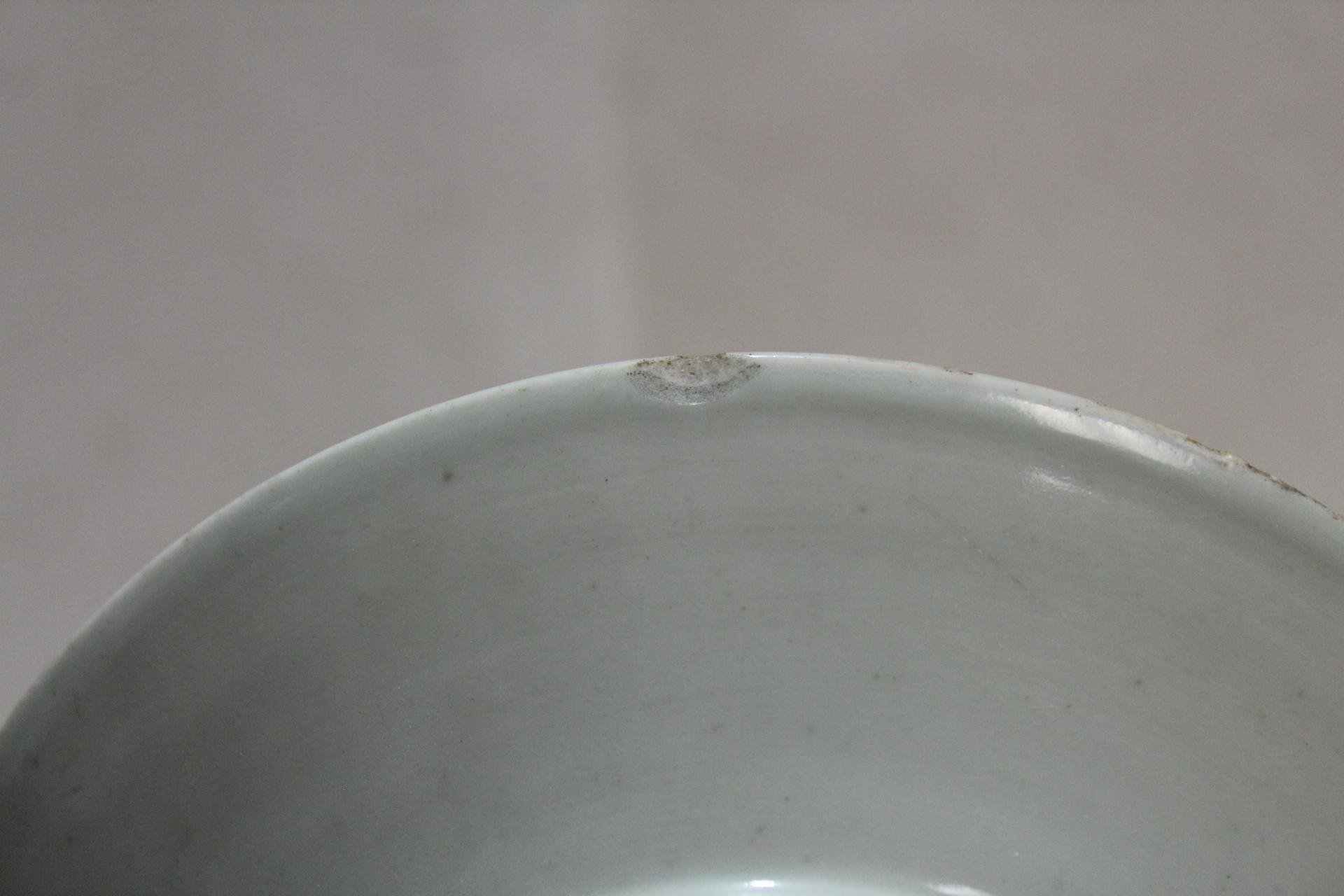Chinese Export Canton Pattern Blue and White Plate