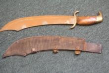 Vintage Sword with Leather Sheath