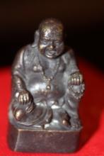 Small Chinese Bronze Buddha
