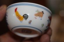 Signed Chinese Chicken Cup
