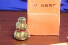 A Gourd Vase