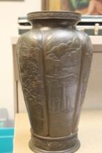Large Japanese Vase