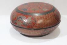 A Chinese Lacquer Box