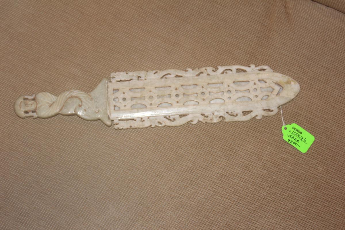 Jade or Hardstone Sword