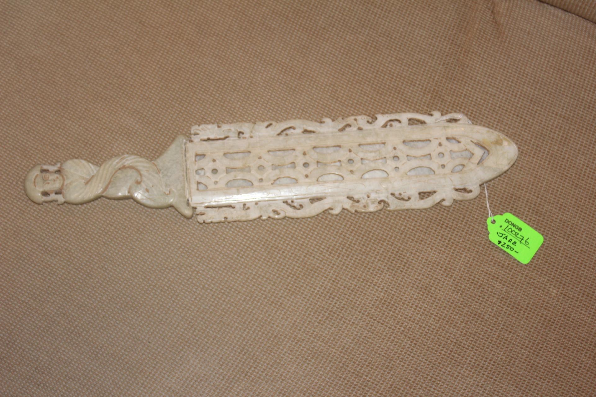 Jade or Hardstone Sword