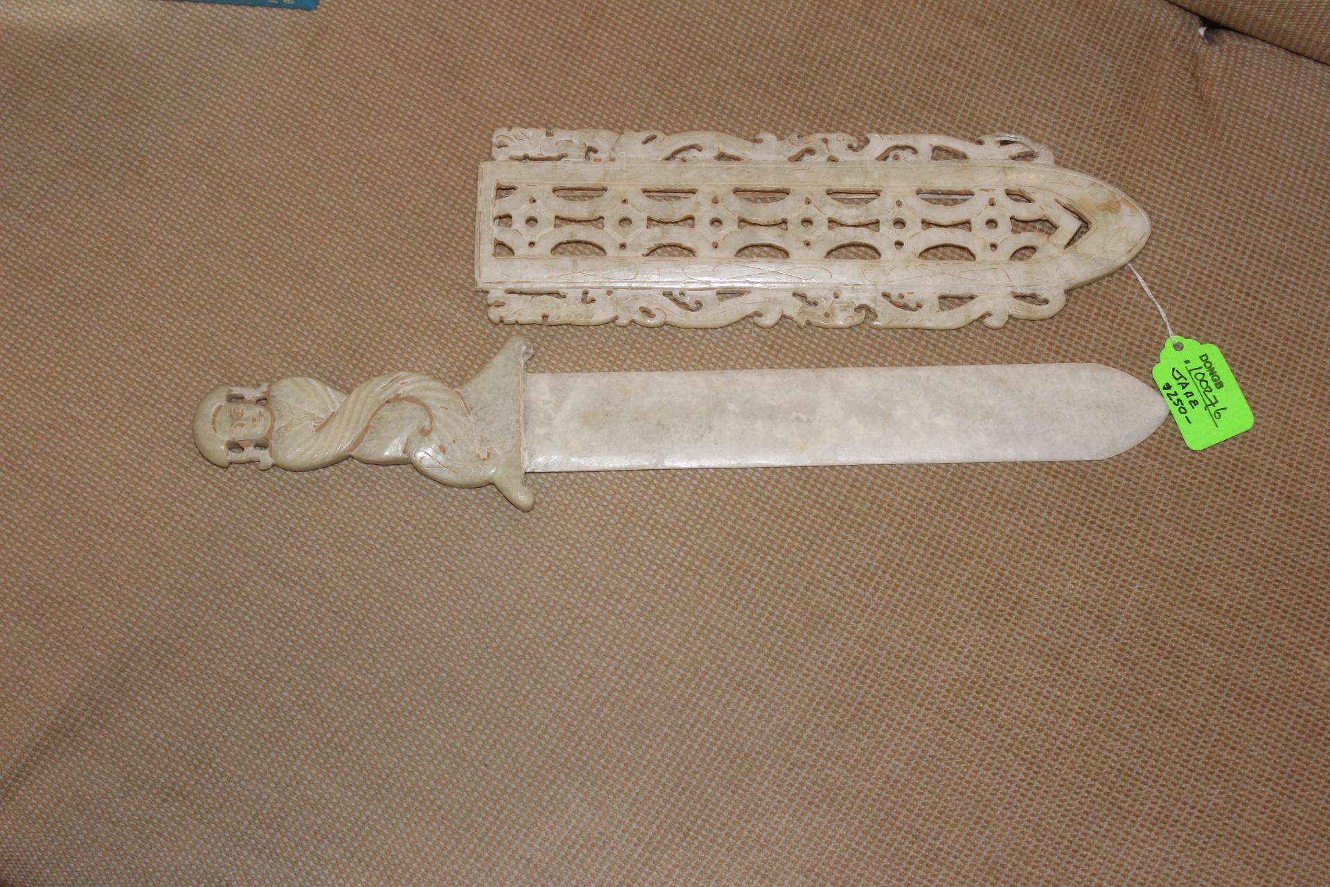 Jade or Hardstone Sword