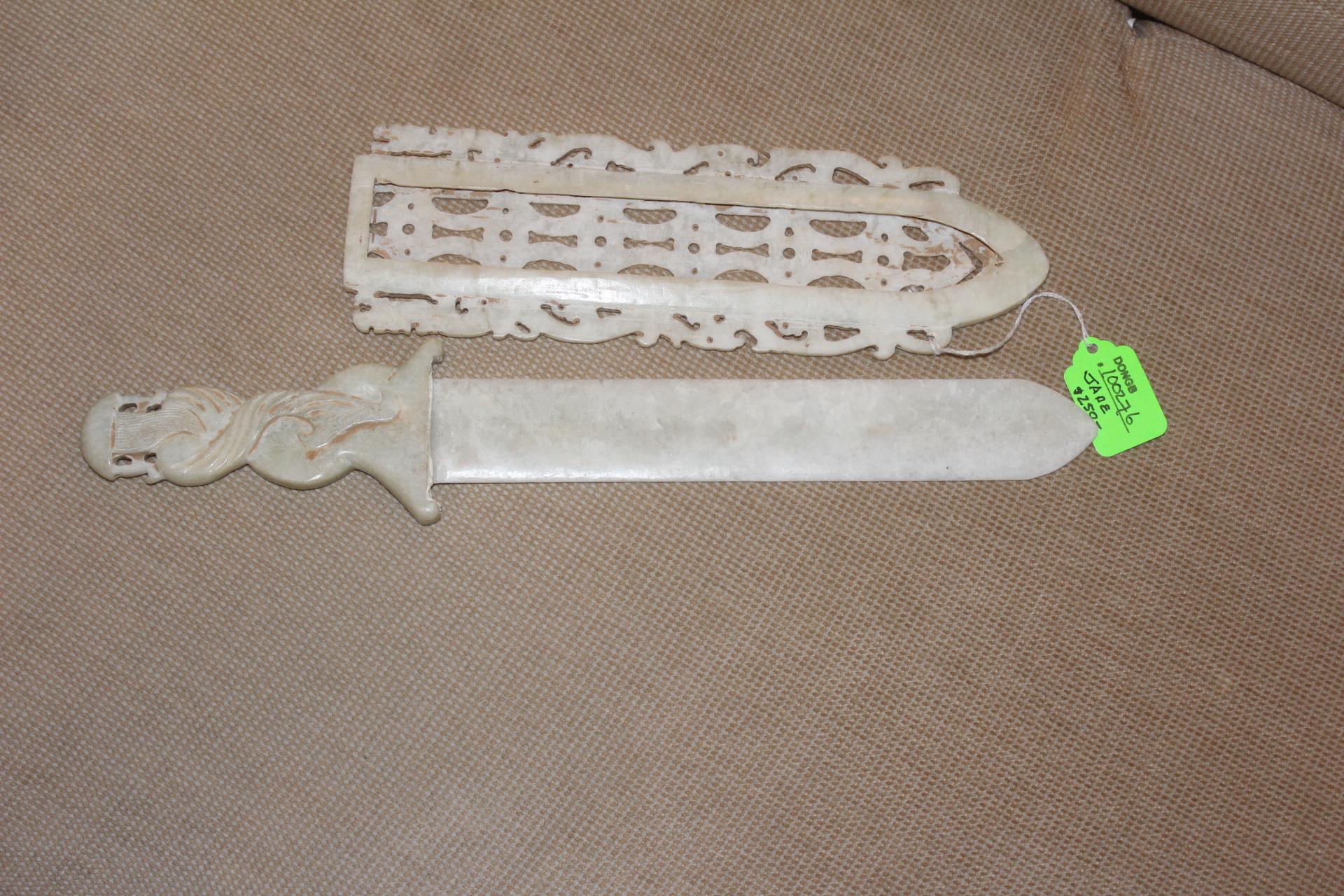 Jade or Hardstone Sword