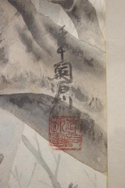 Exception Cat and Bird Japanese Painting