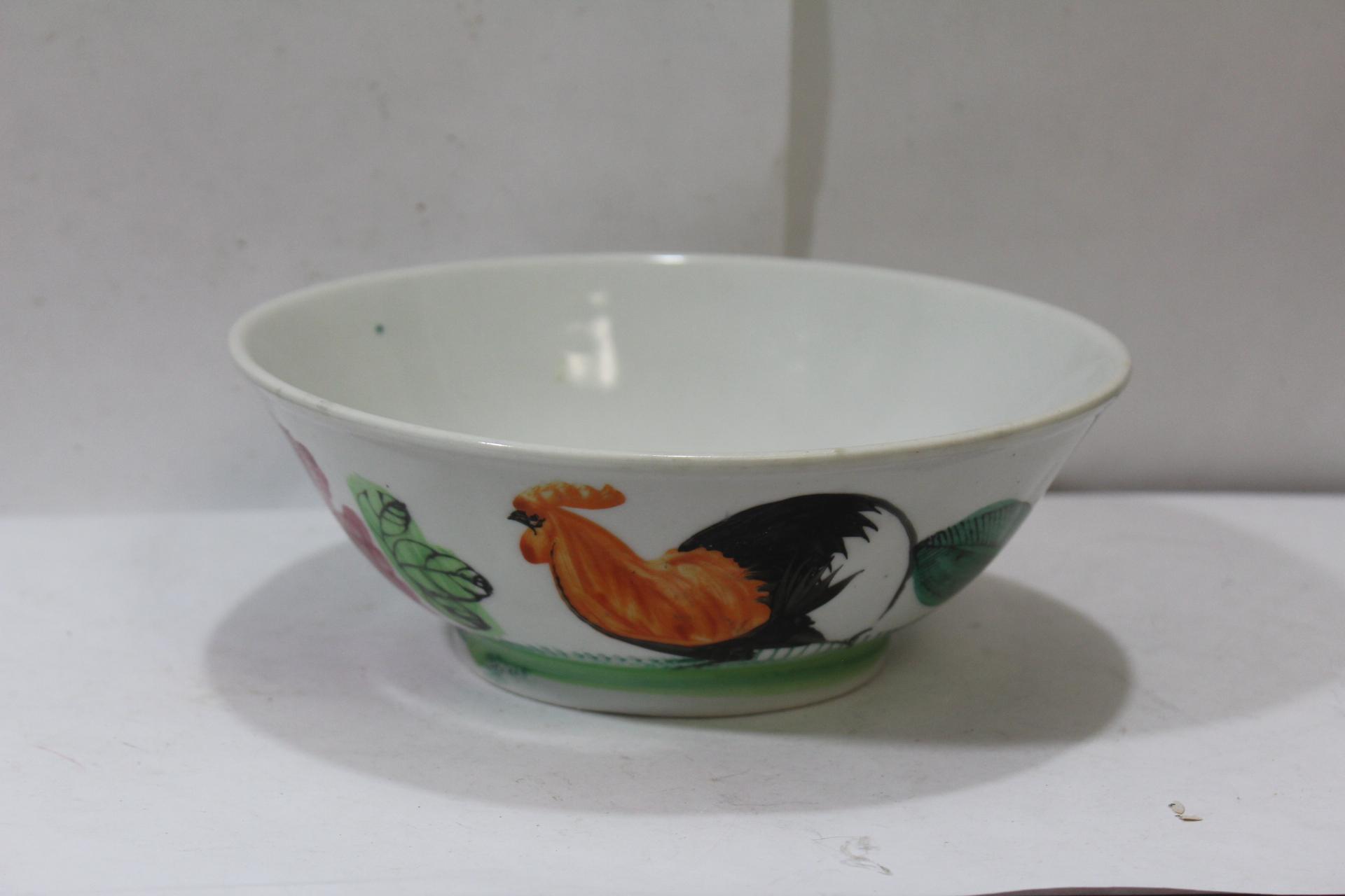 A chinese Bowl