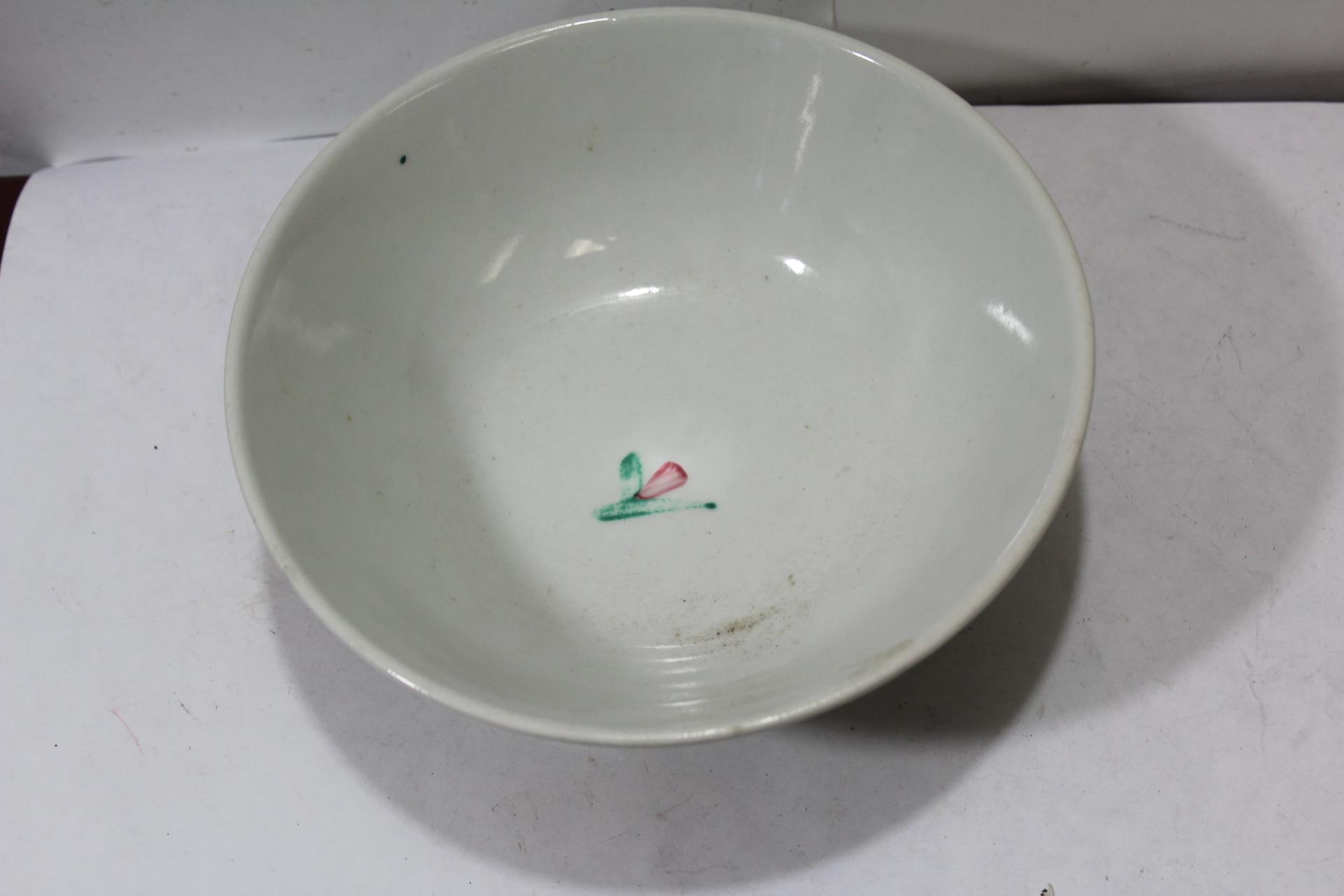 A chinese Bowl