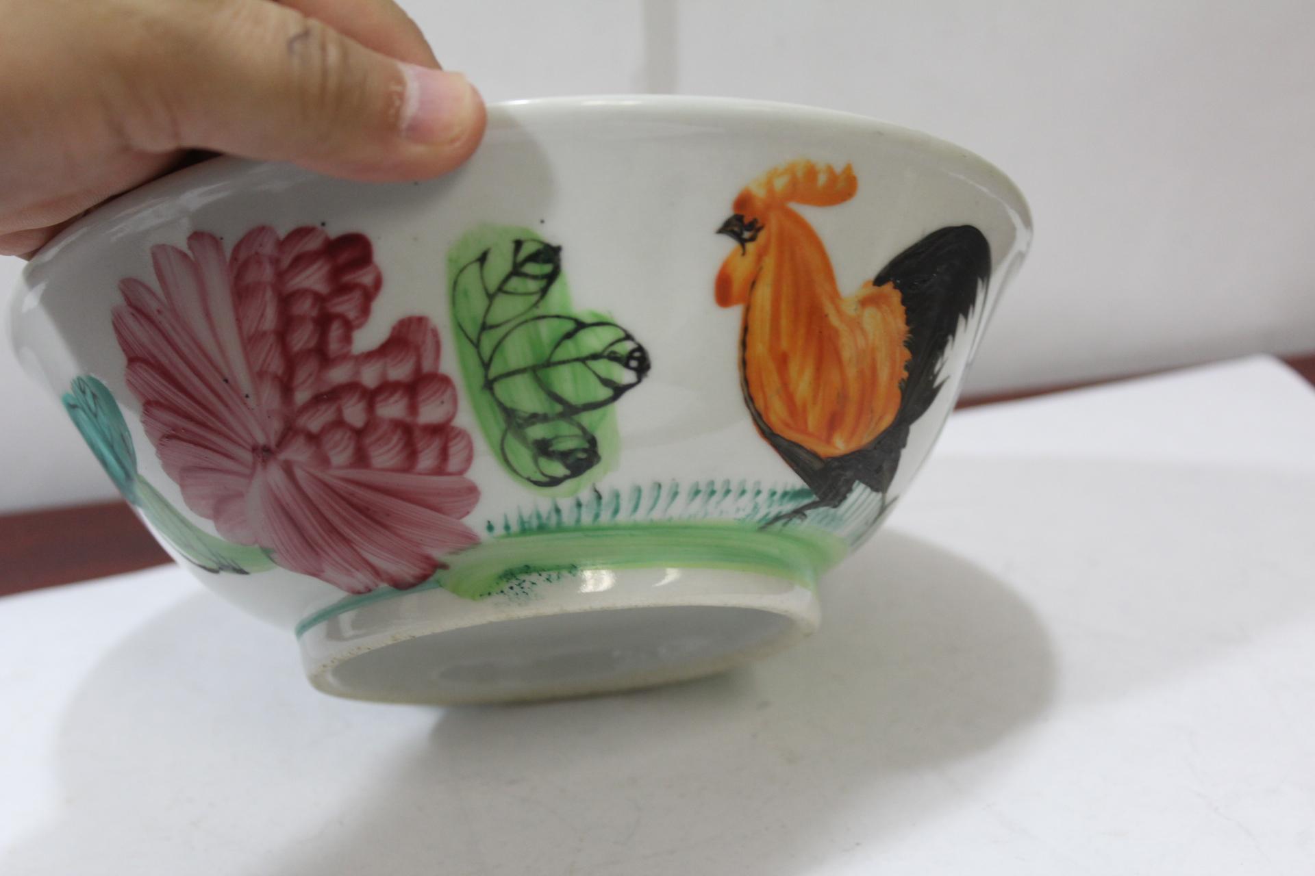 A chinese Bowl