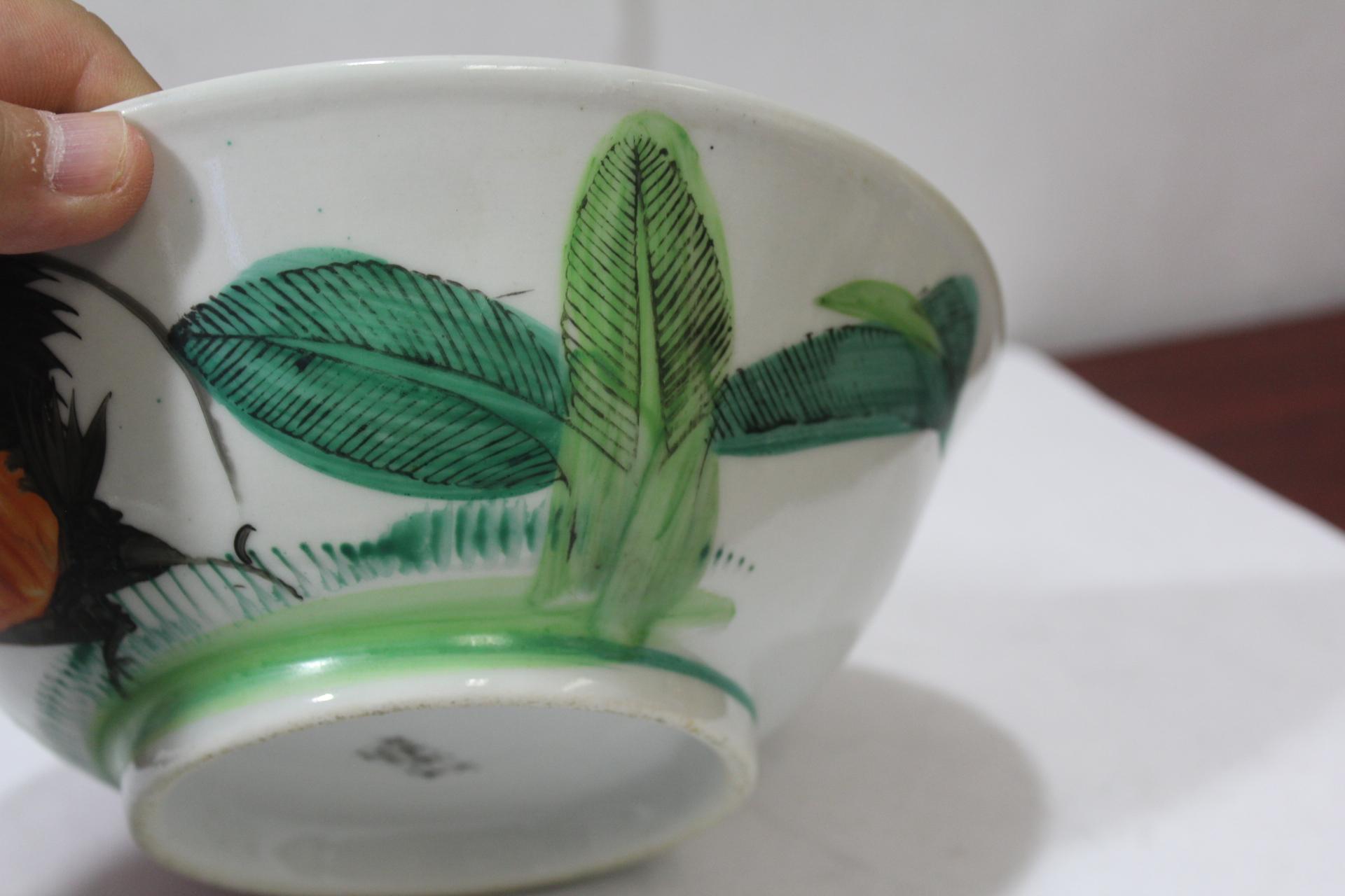 A chinese Bowl