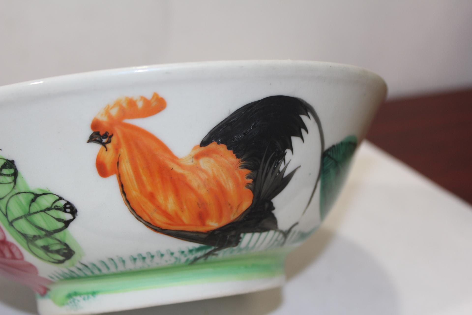A chinese Bowl