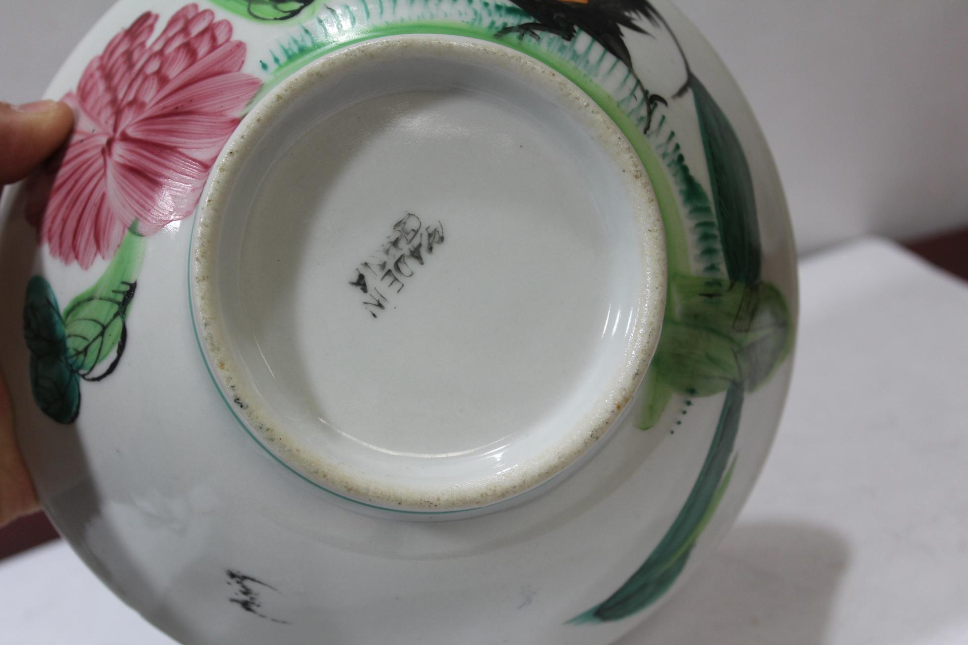 A chinese Bowl