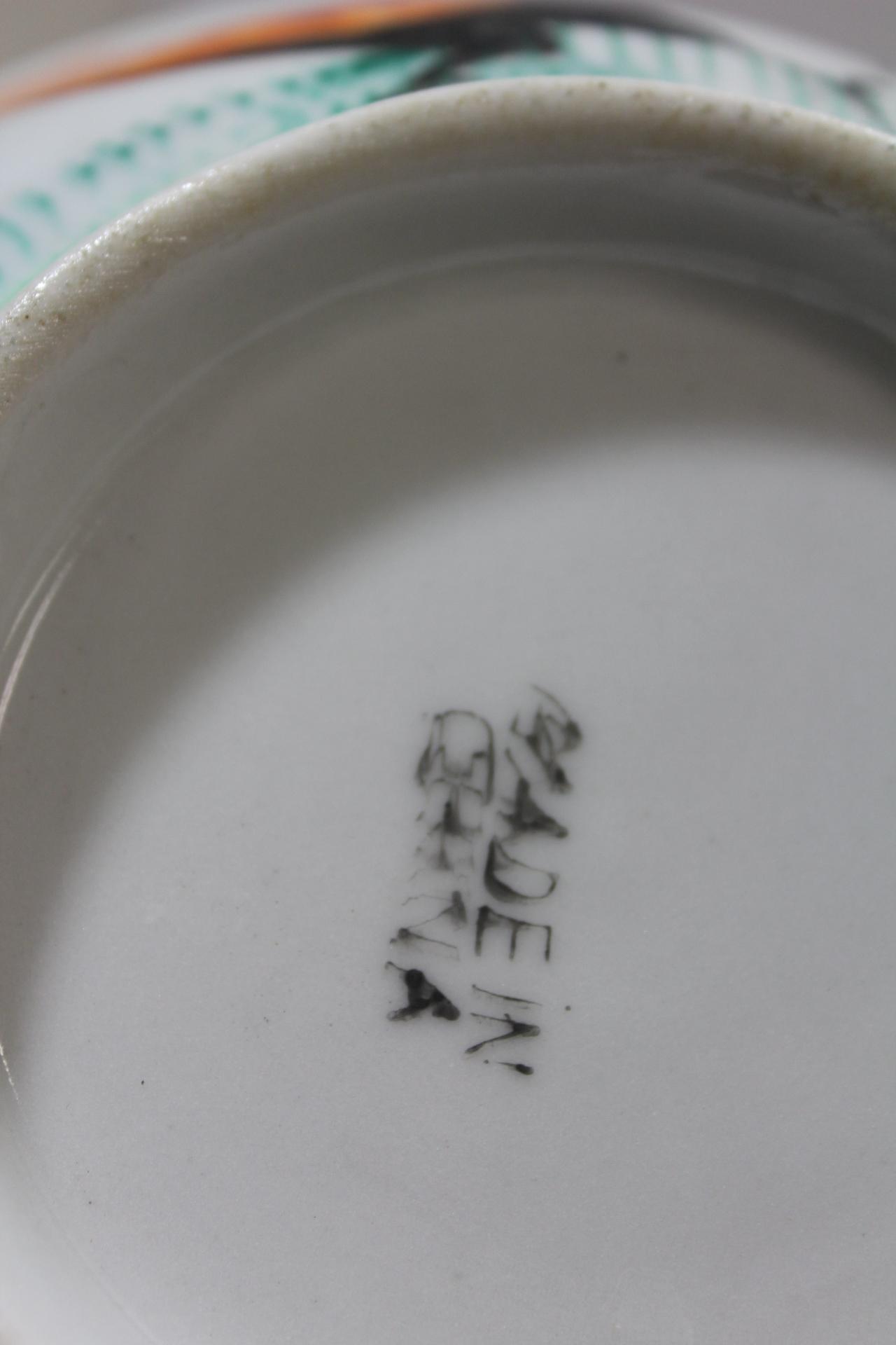 A chinese Bowl