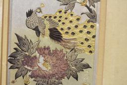 A Japanese Gold Gilted Panel