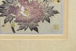 A Japanese Gold Gilted Panel