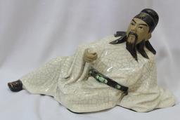 A Chinese Mudman