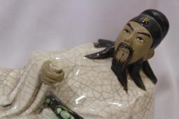 A Chinese Mudman
