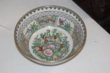 Decorative Chinese Rose Medalliion Bowl