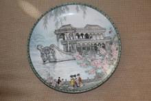 Artist Signed Porcelain Plate
